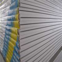 Interior Decorative Gypsum Board for Ceiling and Partition